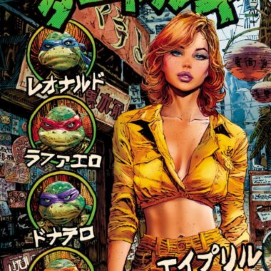 TEENAGE MUTANT NINJA TURTLES (VOL 6) #1 - DAN PANOSIAN VARIANT (SIGNED)